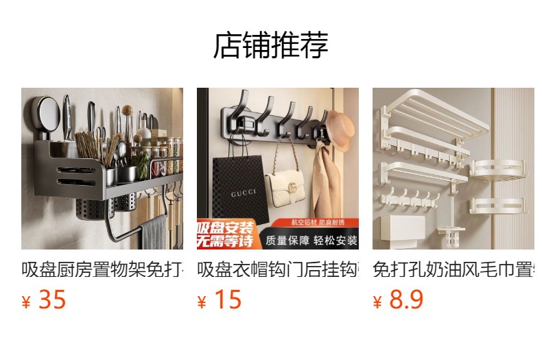 枪灰色免打孔毛巾架卫生间太空铝毛巾杆厕所置物架壁挂浴室卫浴详情1