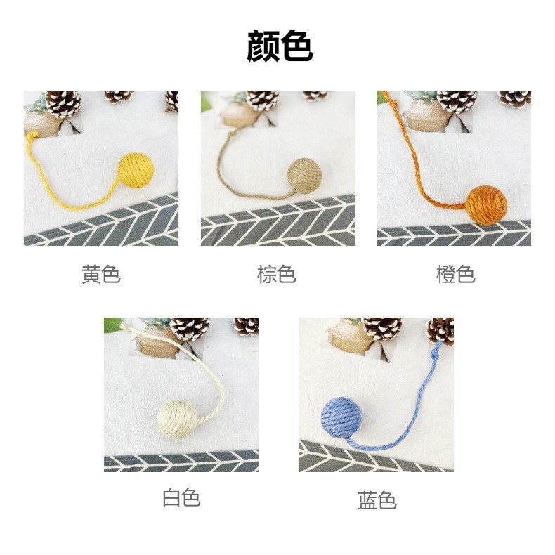 The new cross-border cat sisal ball is a self-entertaining and entertaining toy for playing with cats. It features teeth grinding and interaction, with a tail to chew on the hemp rope ball pic 3