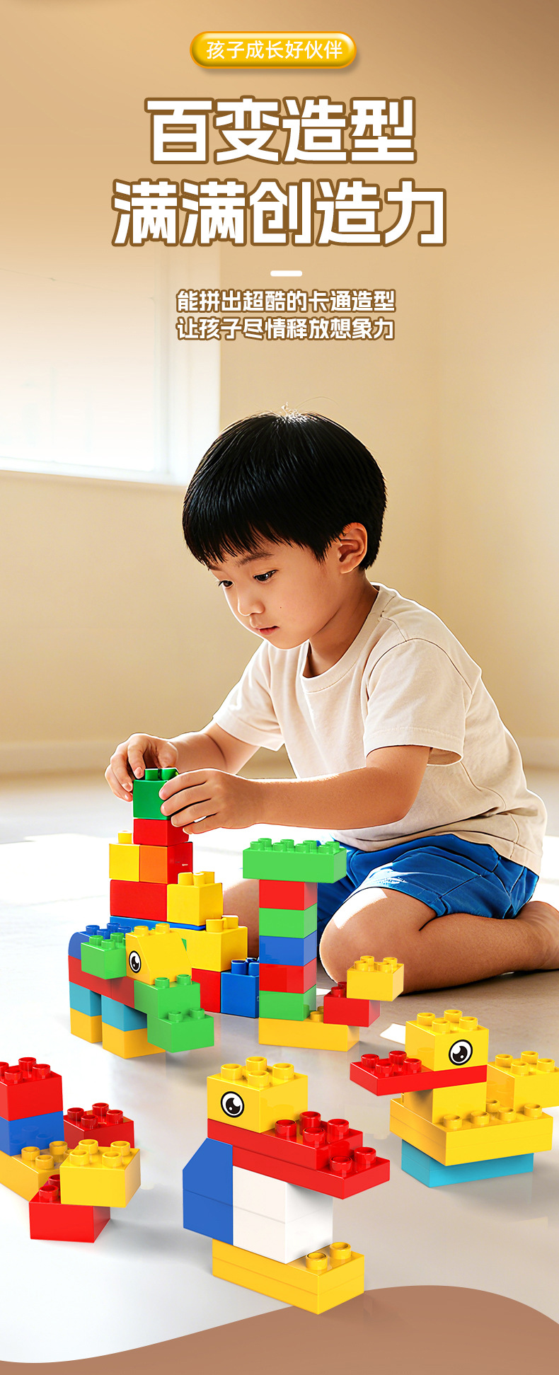 The manufacturer wholesals the new transparent gift box of small fish tank building blocks and large-sized building blocks for boys and girls as gifts pic 3