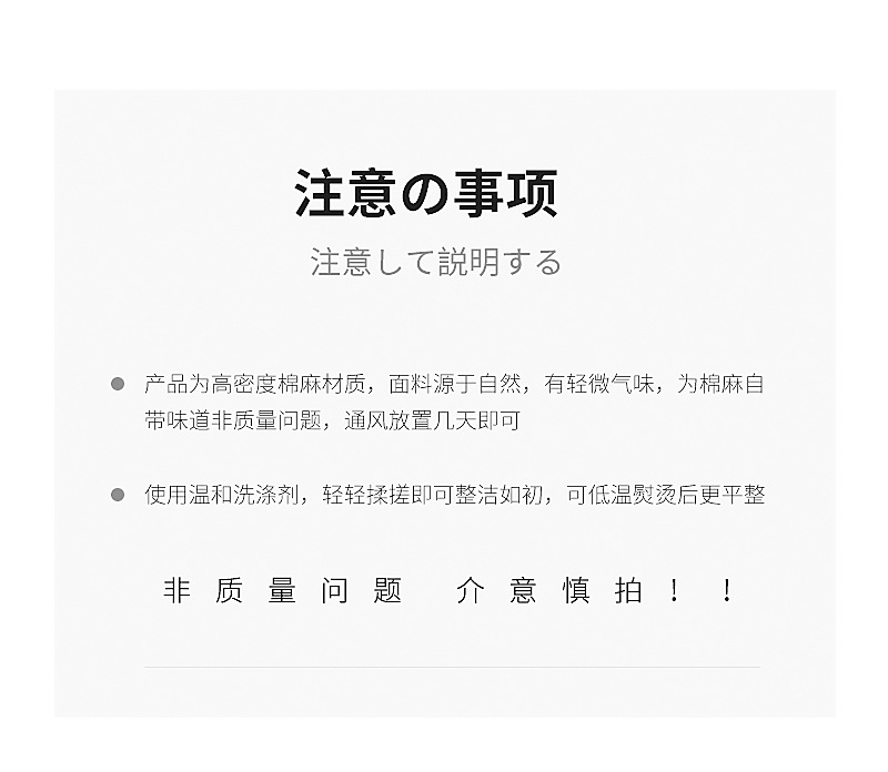 棉麻挂篮小号桌面杂物收纳筐化妆品收纳桶布艺笔筒挂墙式收纳篮子详情13