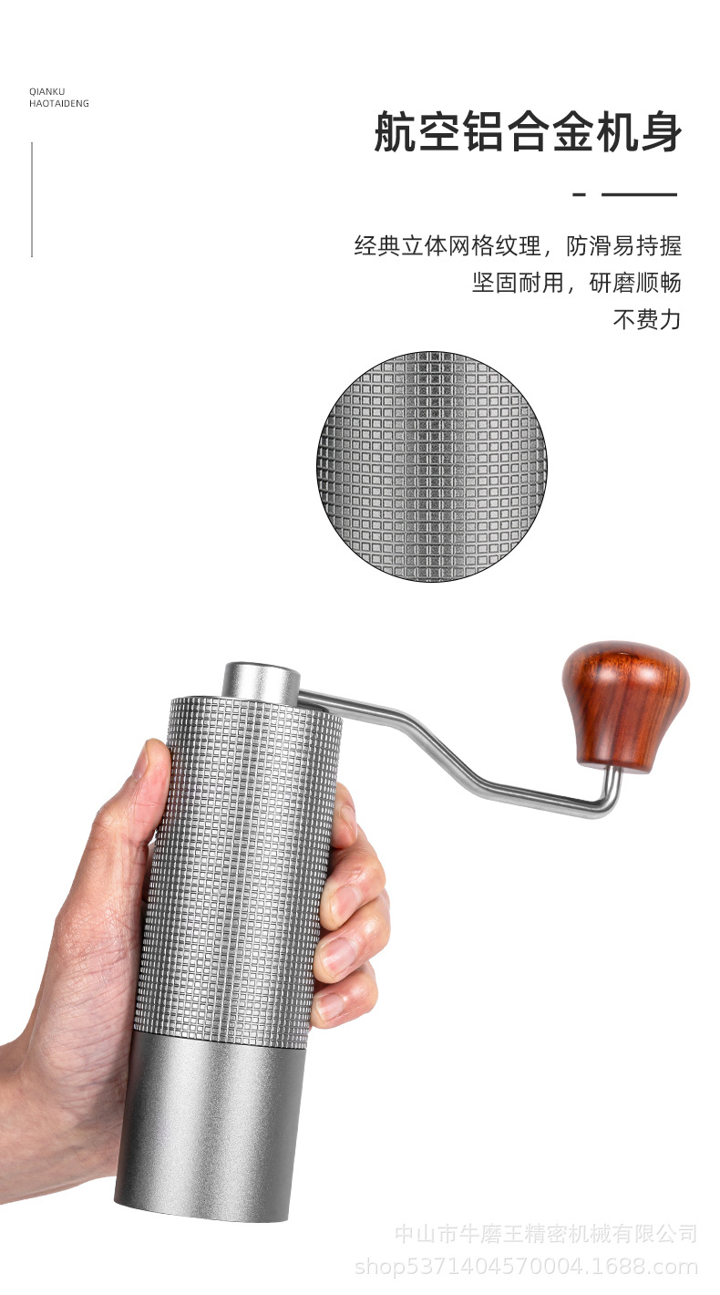 详情1_08.jpg