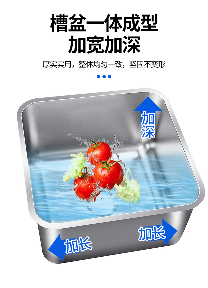 跨境专供 双盆水槽 厨房洗菜盆碗池双盆加厚不锈钢厨房一体洗菜盆详情5