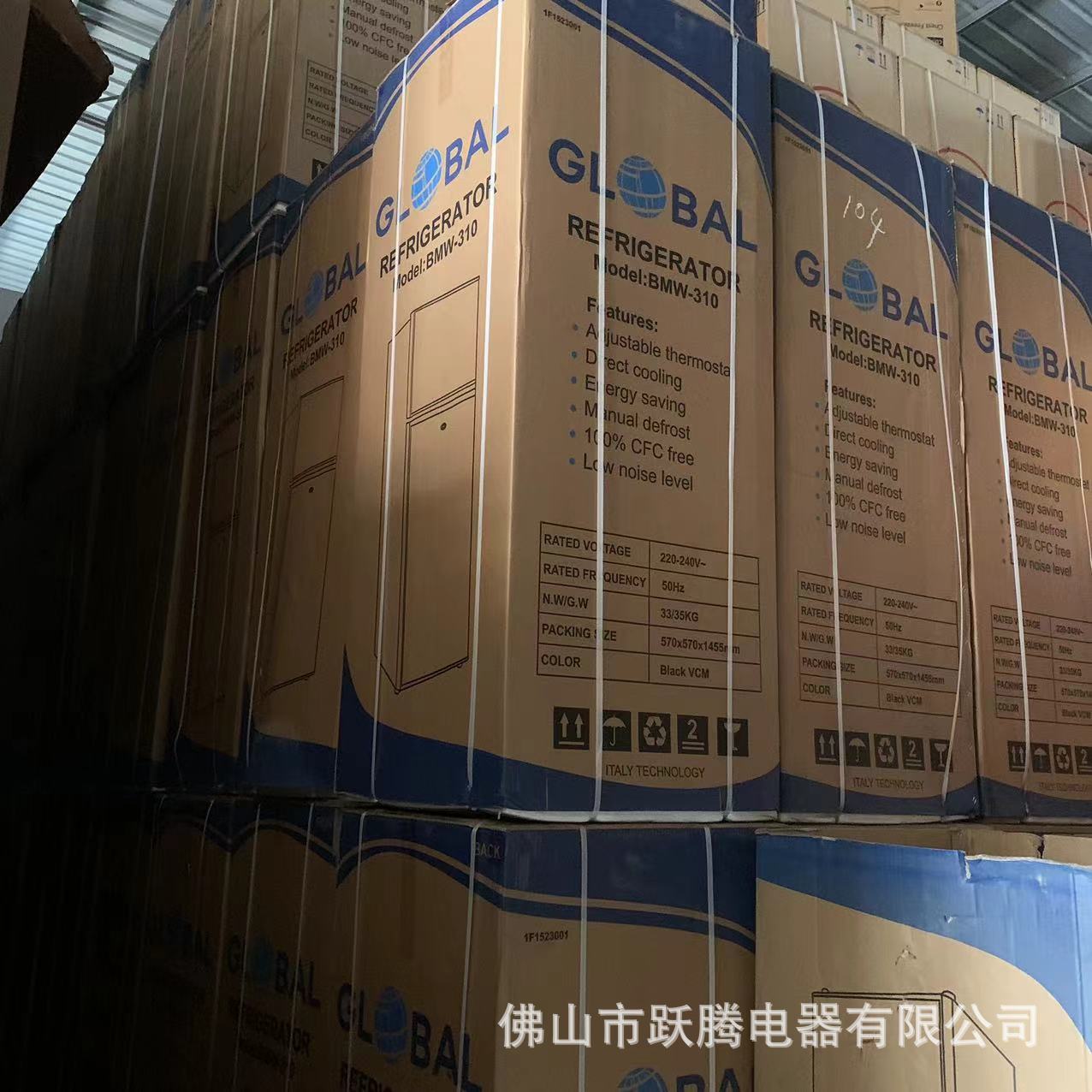 Wholesale of Two Door Household refrigerators for foreign trade export pic 23