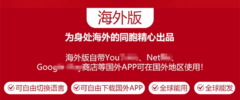 跨境爆款炮筒投影仪家用卧室投墙家庭影院无线投屏hy300pro投影机详情2