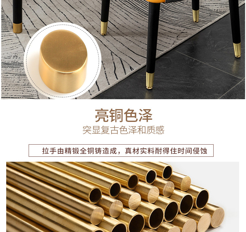 铜脚套家具纯铜新中式红木家具脚垫椅子沙发櫈护黄箍五金配件装饰详情4