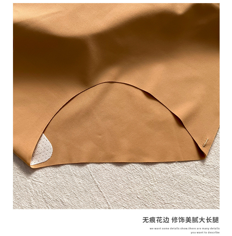 美拉德冰丝少女无痕内裤女柔软抑菌7A抗菌桑蚕丝中腰女士三角裤详情9