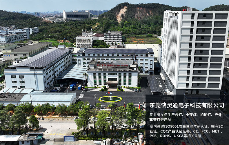 PC端首页-改成详情前端_01.png