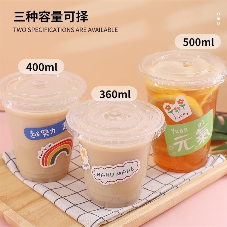 One piece of high-quality disposable plastic coffee cup, popular milk tea cup, popular thickened cold drink cup with lid from the factory pic 3