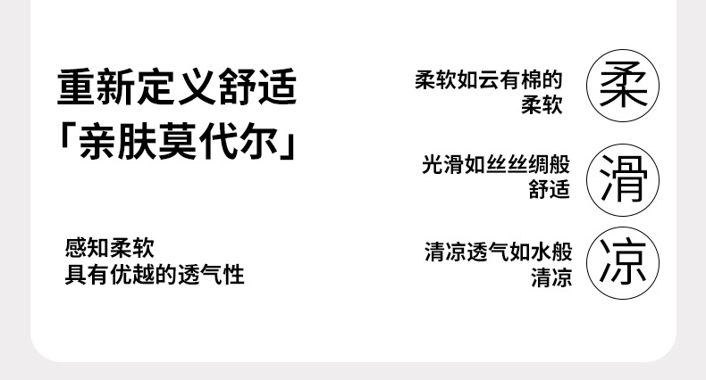 A light short-sleeved casual summer dress with a chest cushion for women. It can be worn as a mid-length skirt. It is made of modal cotton for summer home wear pic 10