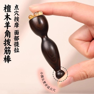 桃木剑原色一体剑雕刻桃木斧挂件小号宝剑儿童玩具工艺桃木剑批发详情19