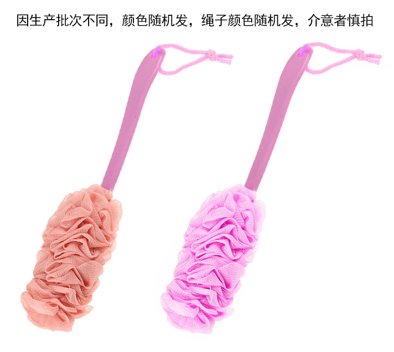 大号长柄浴擦搓澡沐浴球花 浴室沐浴刷泡澡搓澡刷洗澡搓背带挂绳详情1
