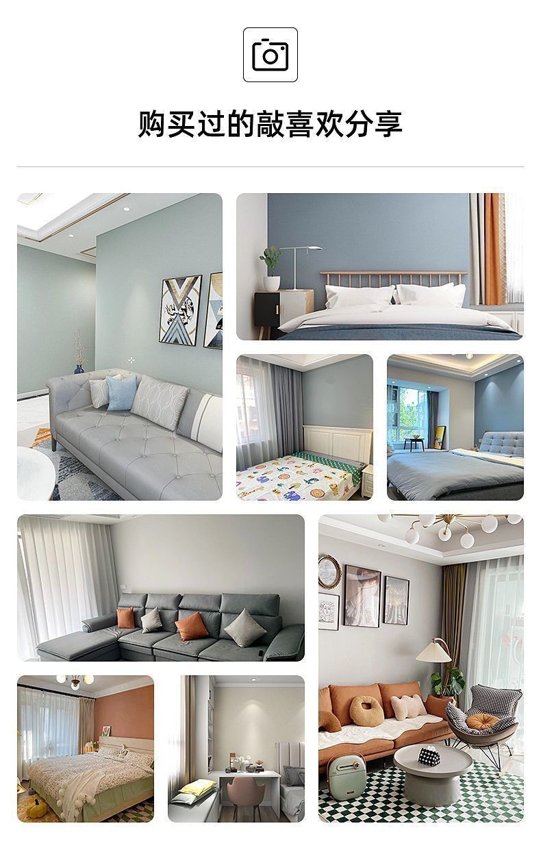 墙纸自粘防水防潮防霉墙布3d立体墙贴壁纸卧室客厅温馨翻新墙贴纸详情6