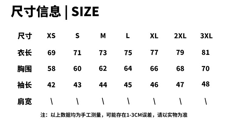 ETAI男装|潮牌空气层珠地连袖宽松短袖T恤重磅高品质纯色男式T恤详情3