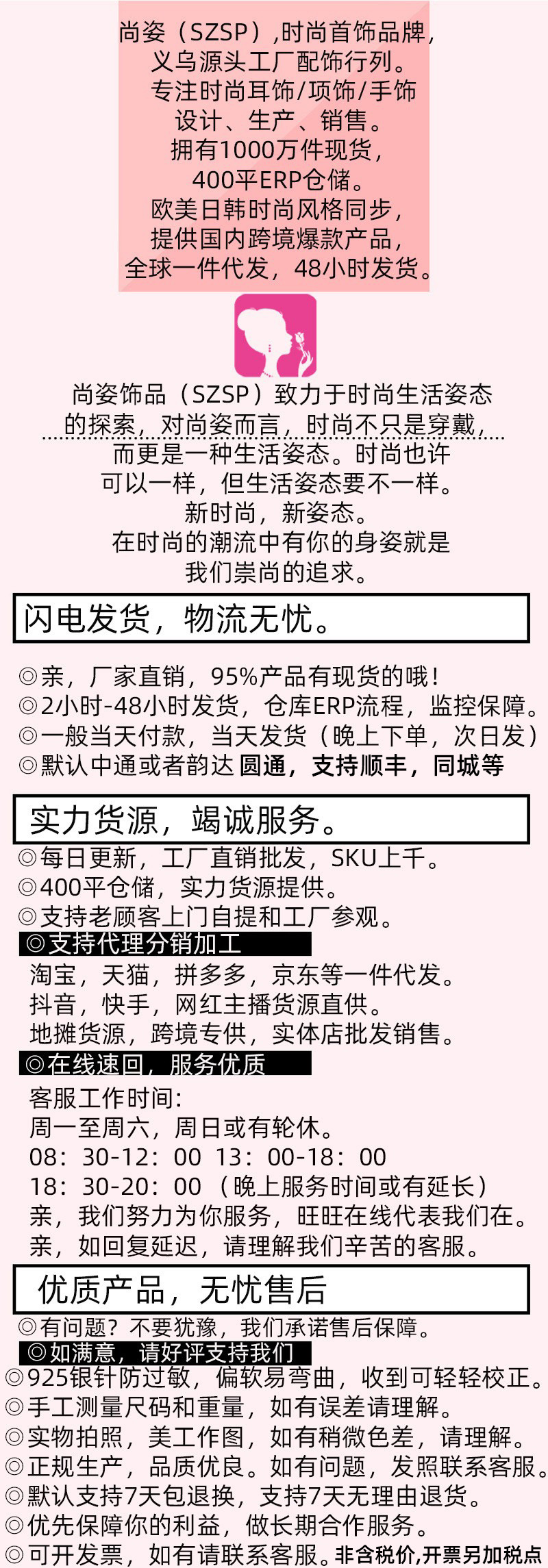 超仙珍珠蝴蝶结流苏双层项链气质高级感锁骨链时尚小众新娘饰品女详情32