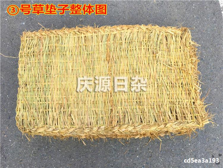 草包草帘子草垫子草绳道路防滑草袋保温保湿防汛园艺草制品稻草垫详情9