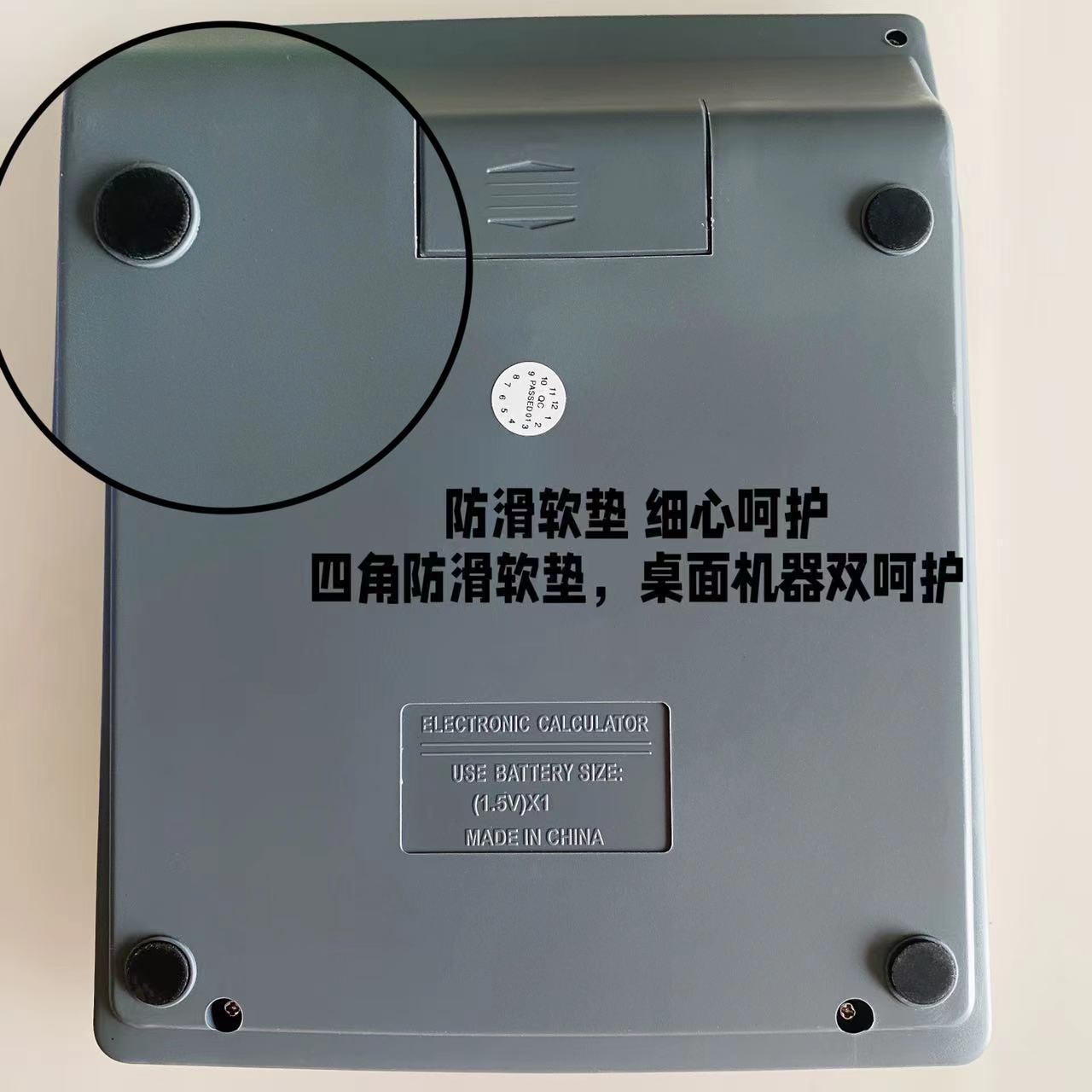 工厂直销太阳能桌面办公计算机跨境现货批发12位太阳能财务计算器详情9