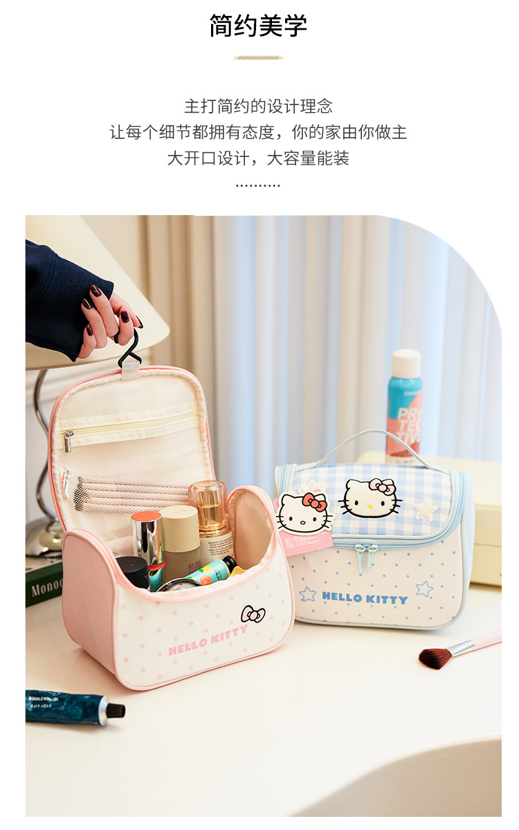 五金牌彩色Hello Kitty便携手提包保温袋托特包礼品双肩包16寸电脑包详情2