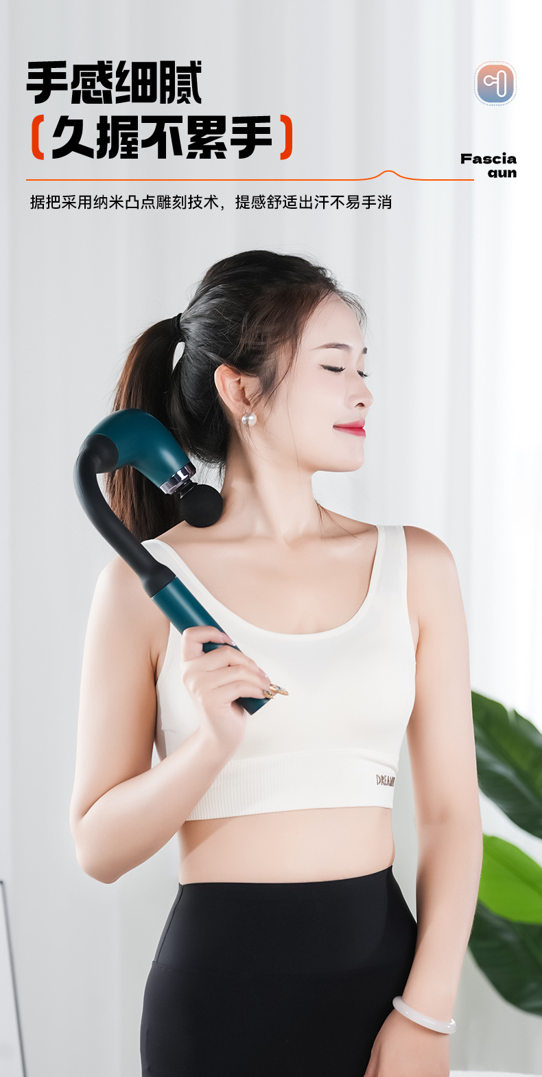 Cross-border elbow fascia gun, multi-functional muscle cervical massager, waist, back and leg relaxation electric massage gun pic 8