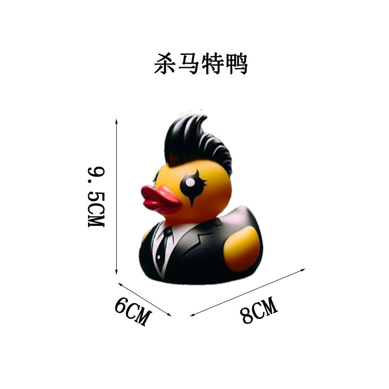 DuckievilleDuck撒旦鸭朋克风装饰摆件死亡摇滚主题瓦伦蒂娜夫人风格杀马特元素创意装饰品详情8