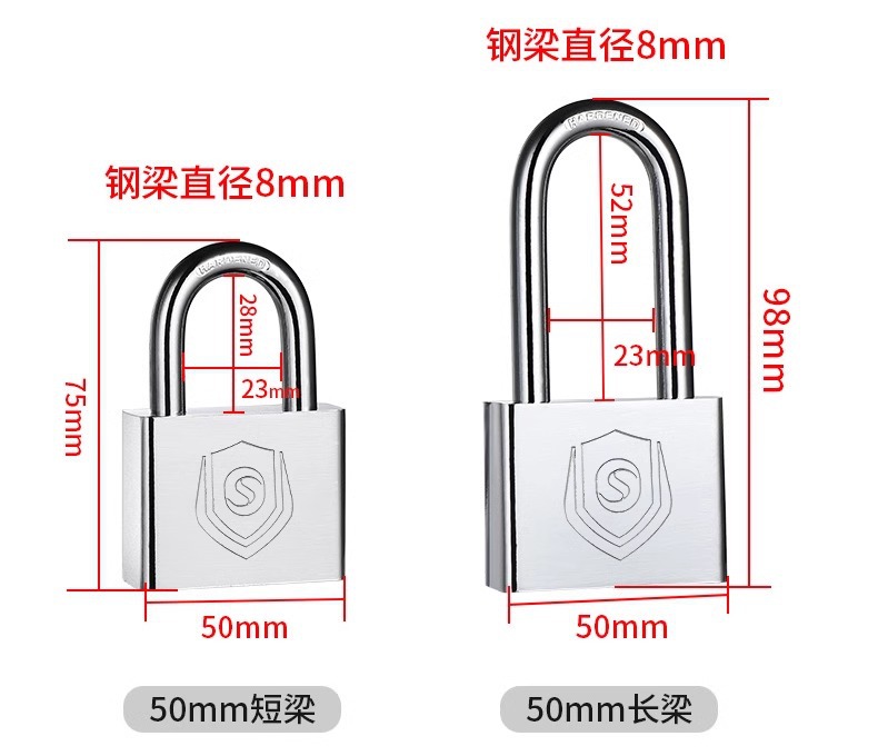 厂家直销通开挂锁防盗通开锁具家用防水防锈宿舍小锁头独立不通开详情17