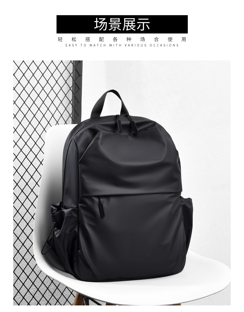 申明双肩包 (21).jpg