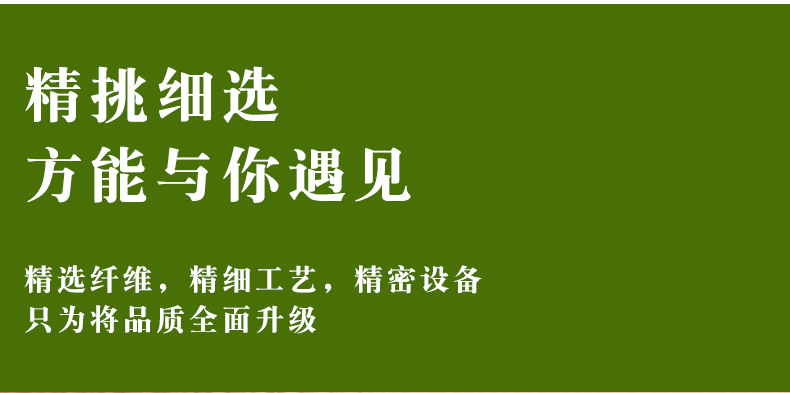 现货玉米格氨纶针织肌理感时装休闲服鞋帽箱包弹力玉米粒针织面料详情7