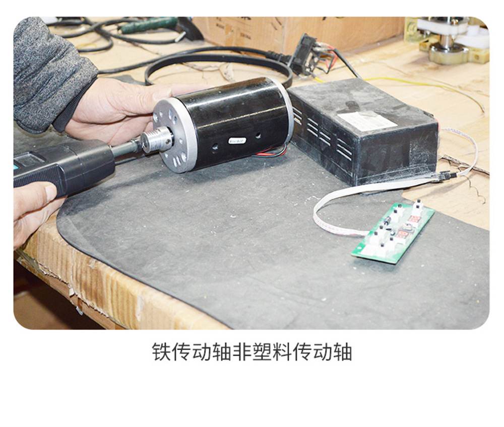 大波浪枫澜甩脂机家用运动健身抖抖机震动塑身懒人燃脂纤体神器详情11