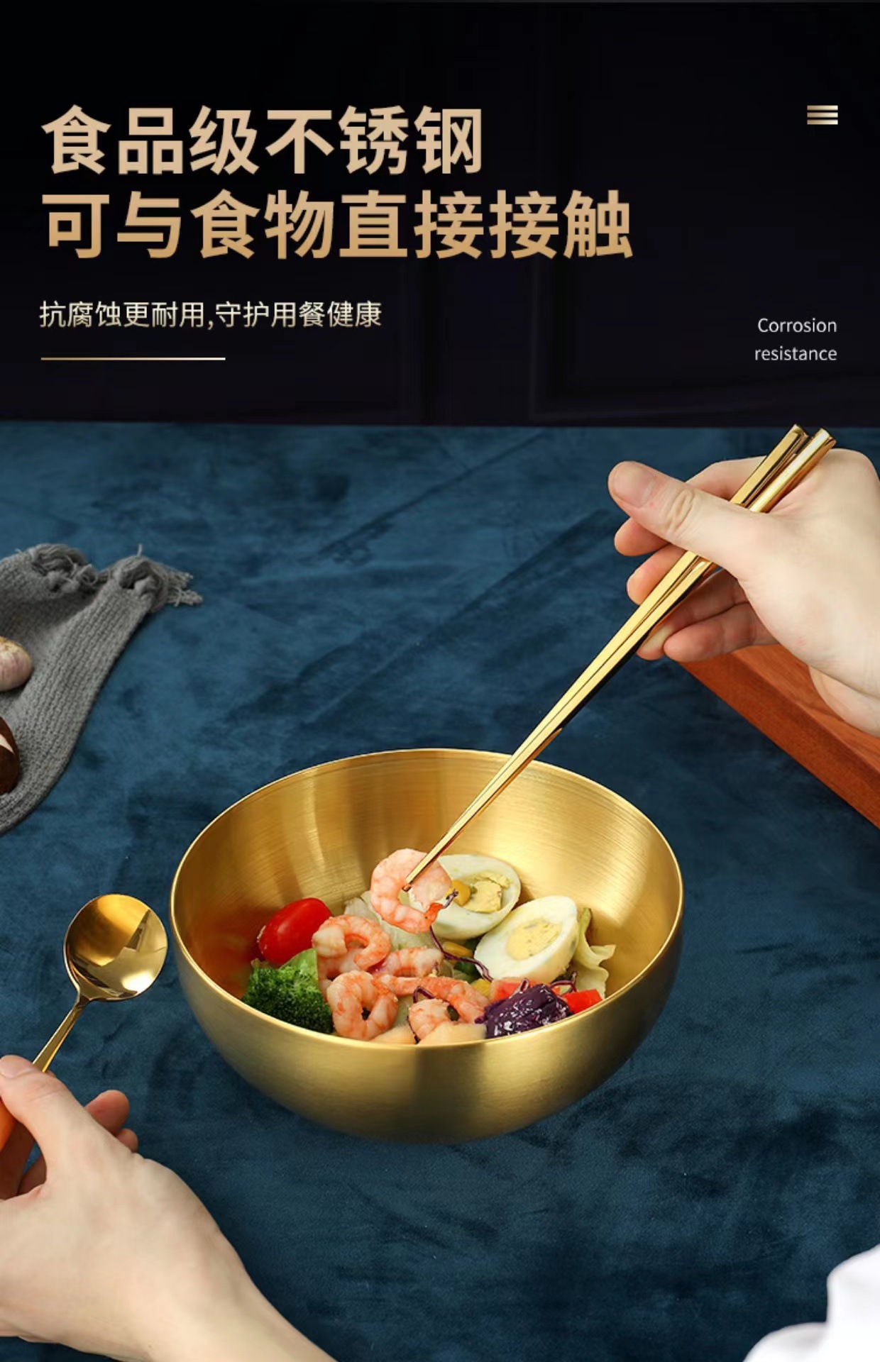 韩式食品级不锈钢泡面碗冷面沙拉碗 单层简约水果凉拌料理高颜值详情4