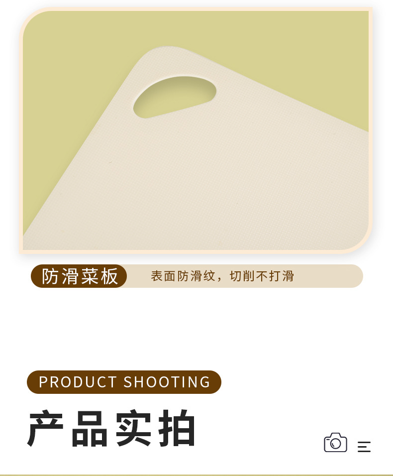 代发厨房刀具套装菜刀水果刀削皮刀菜板组合装家用儿童辅食刀具详情13