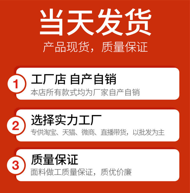 欧美性感过膝袜防滑长筒袜丝袜大腿袜高筒袜薄女厂家直销批发义乌详情39