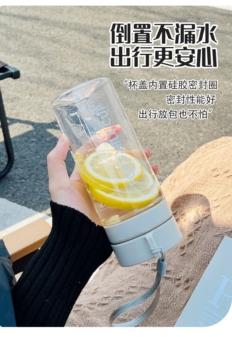 Plastic cups, large capacity water cups for male and female student couples, durable, simple and sporty Korean-style portable cups, high appearance level pic 5