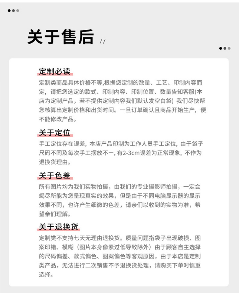 现货帆布袋加厚单肩手提帆布包大容量广告logo棉布购物袋定制批发详情16