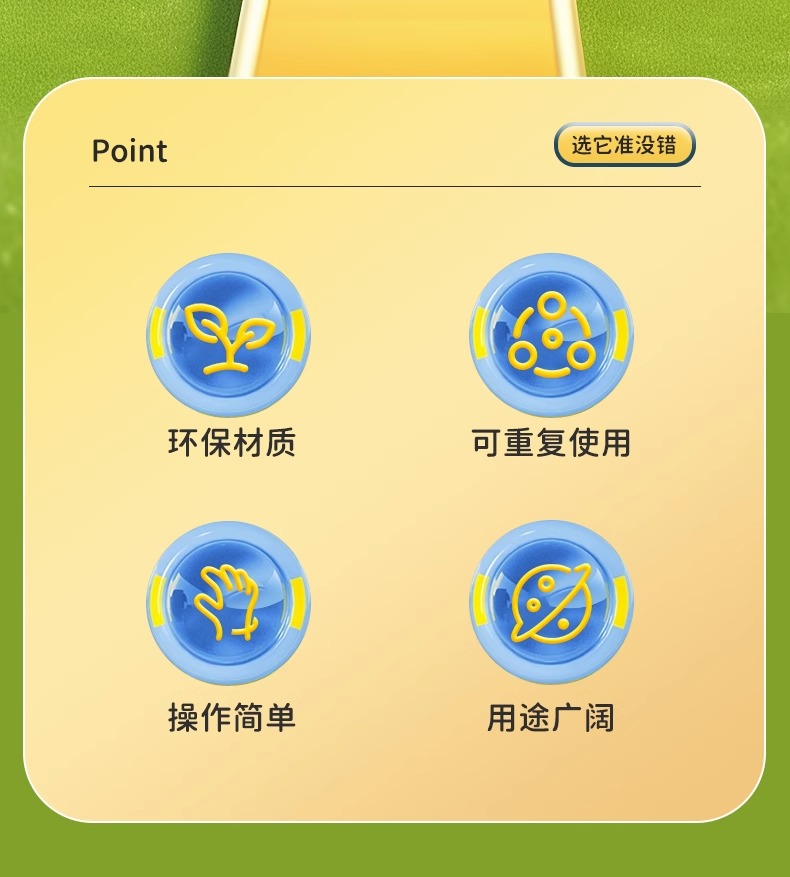 放屁虫气球火箭会飞会叫冲天长条升空加厚摆地摊乳胶搞笑玩具详情3