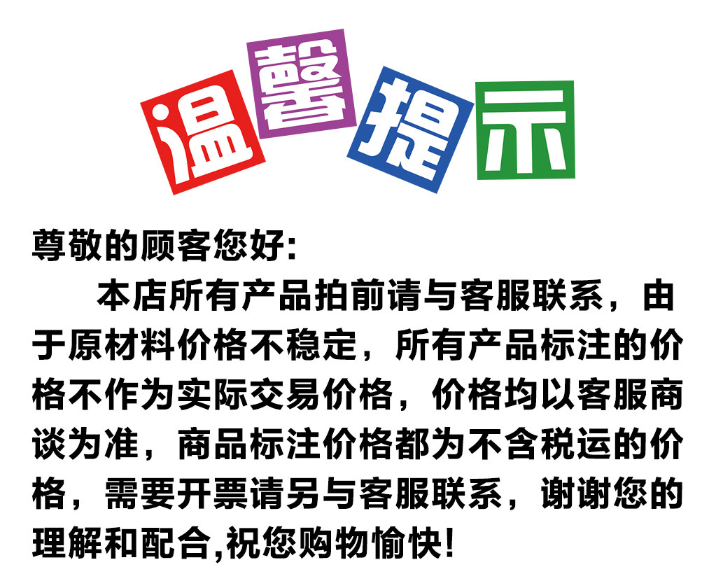 仿威图plc控制柜定制编程控制变频成套配电柜自动低压电气控制箱详情2
