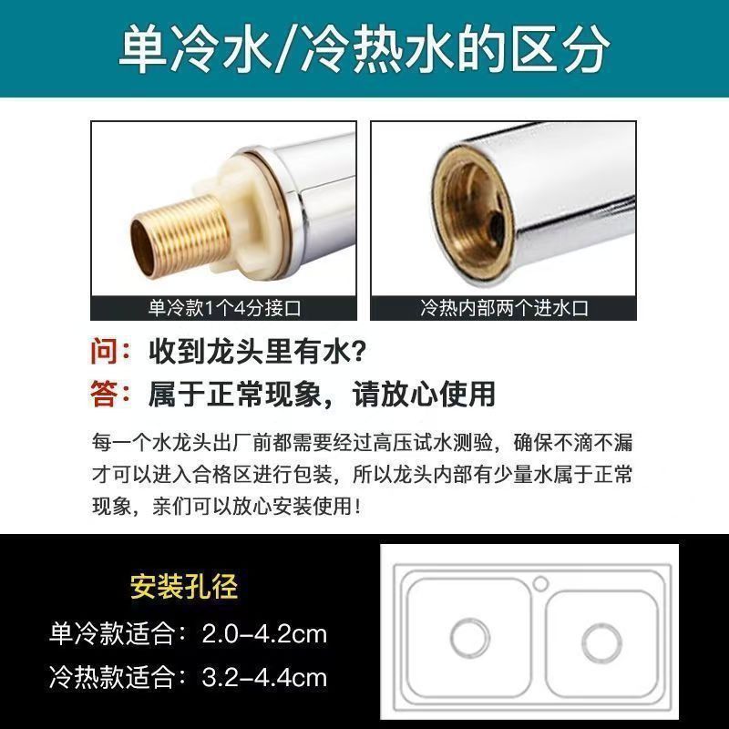 All-copper washbasin, faucet, cold and hot water, household washbasin, bathroom single cold washbasin, countertop, washbasin pic 9