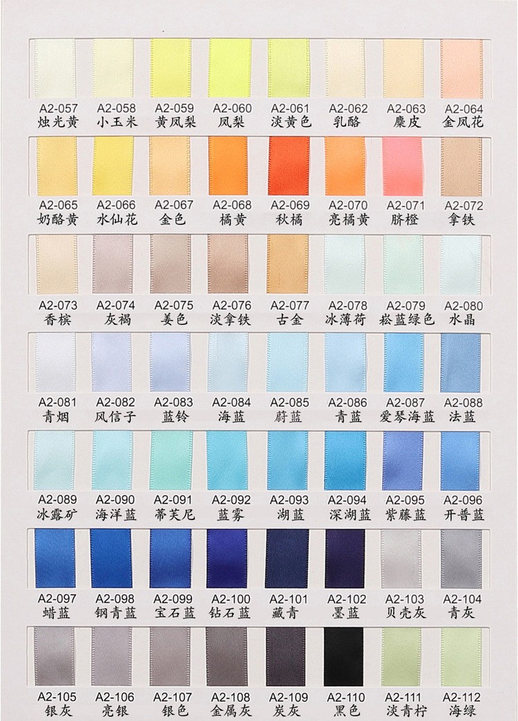 双层燕尾蝴蝶结手工DIY发卡服饰玩具礼品辅料涤纶丝带蝴蝶结头饰详情10