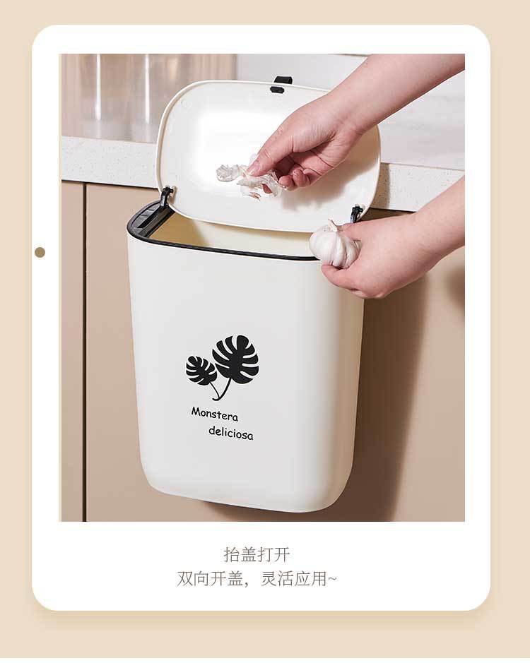厨房家用垃圾桶带盖壁挂式橱柜挂门垃圾收纳可悬挂滑盖卫生间纸篓详情9
