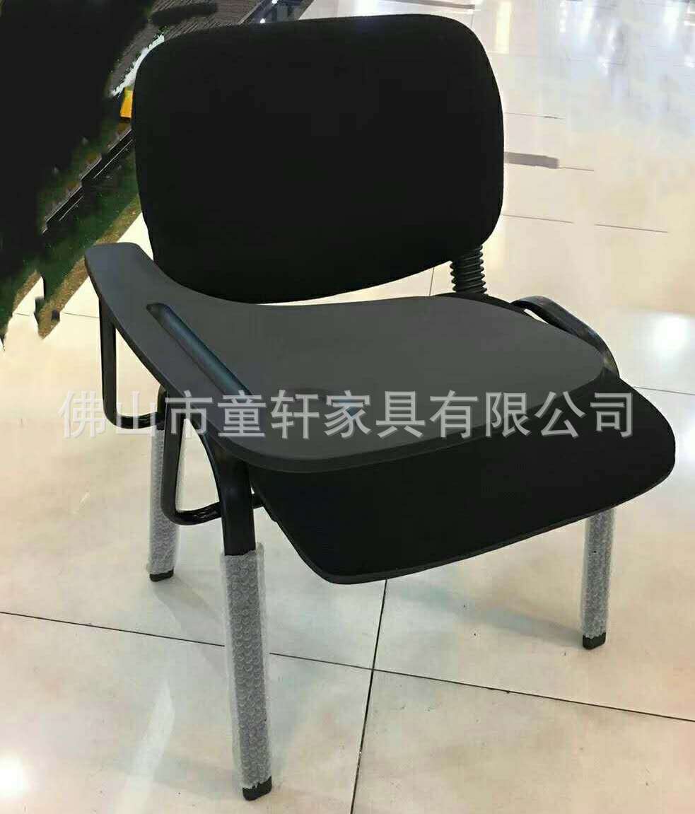 Foshan manufacturer wholesals foreign trade office chairs, fabric four-legged training chairs with writing boards and armless conference seats pic 66