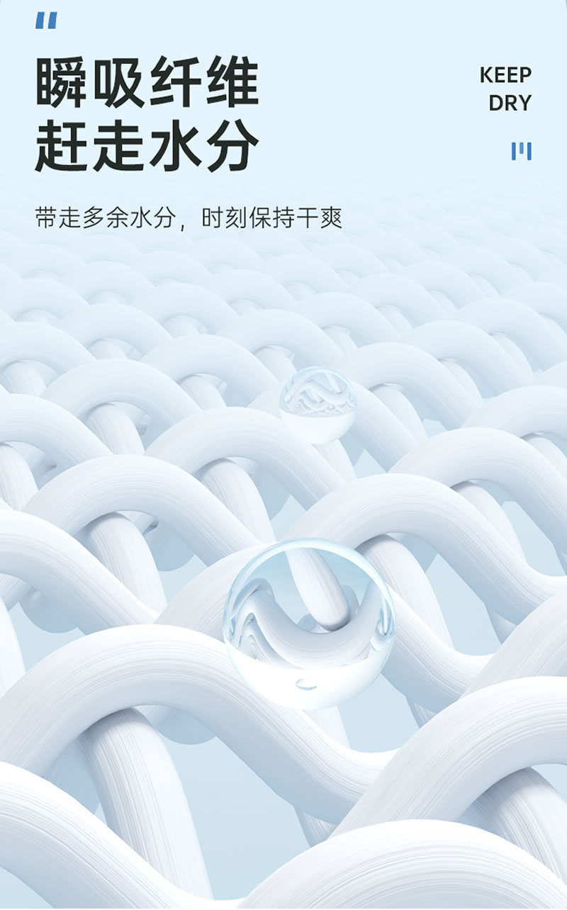 外贸超细纤维速干运动毛巾 吸汗瑜伽健身双面绒毛巾 运动速干巾详情18
