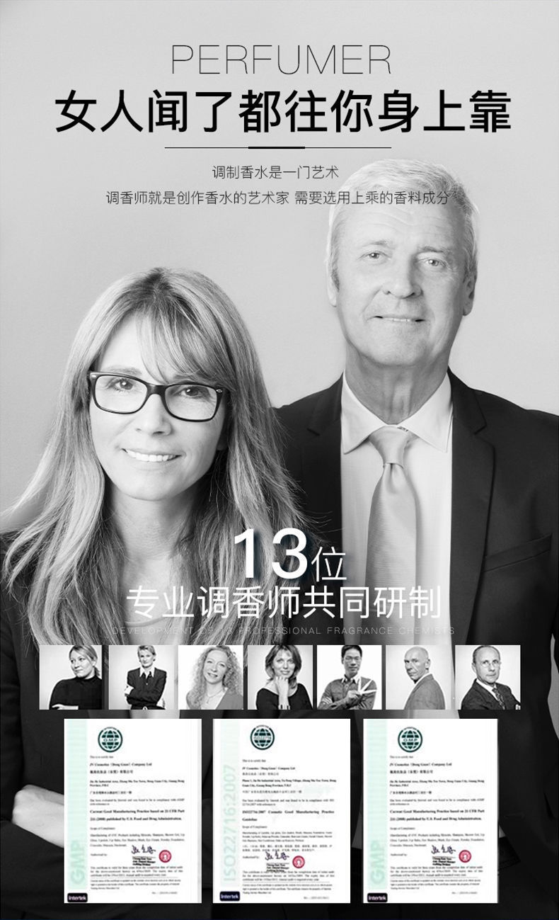 玻璃瓶罐头瓶500ml香水玻璃空瓶软木塞玻璃罐详情6