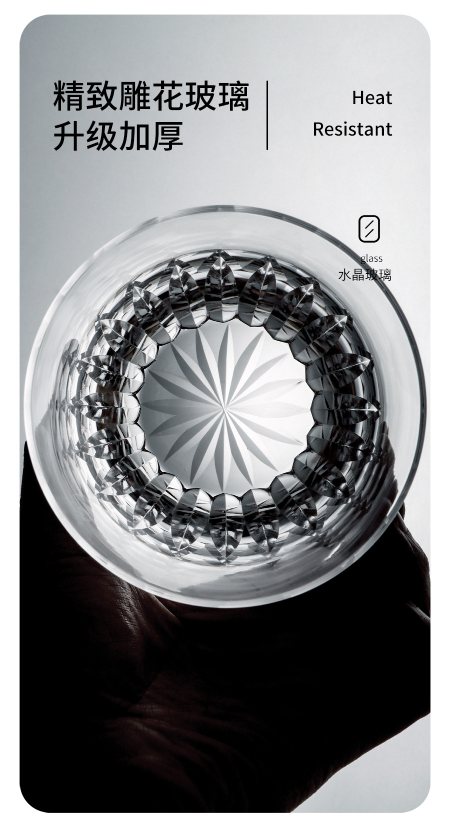 天使之翼威士忌杯江户切子水晶玻璃高颜值洋酒杯巴卡拉同款花纹酒具详情6