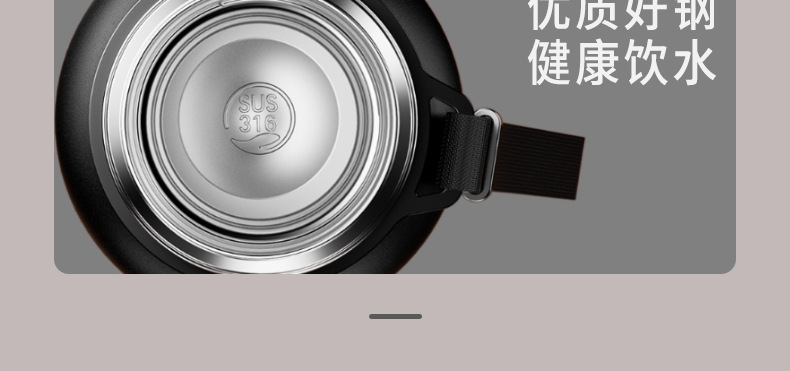 大容量双盖保温杯316男女水壶不锈钢茶水分离便携车载户外泡茶杯详情25