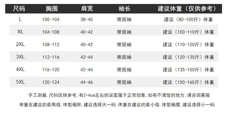 轻奢妈妈夏装短袖t恤新款针织小衫中老年女装夏季洋气冰丝上衣服详情1