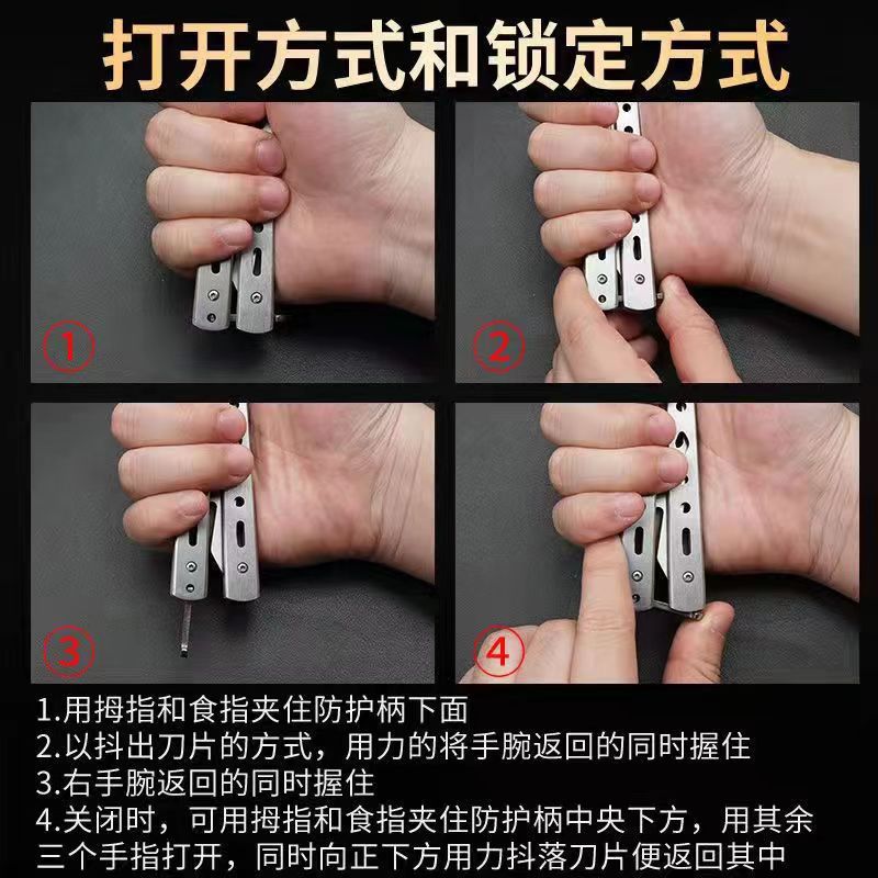 Wholesale butterfly knives, folding knives, multi-functional outdoor practice knives, non-cutting edge fancy self-defense portable game knives pic 9