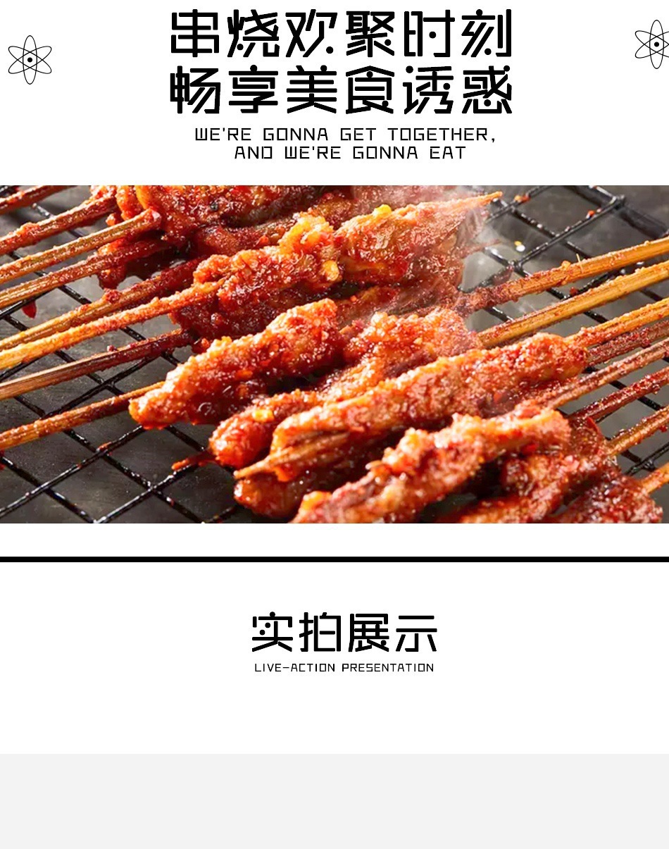 Portable barbecue grills, outdoor camping barbecue grills, folding barbecue grills, home dining charcoal grills, consignment pic 13