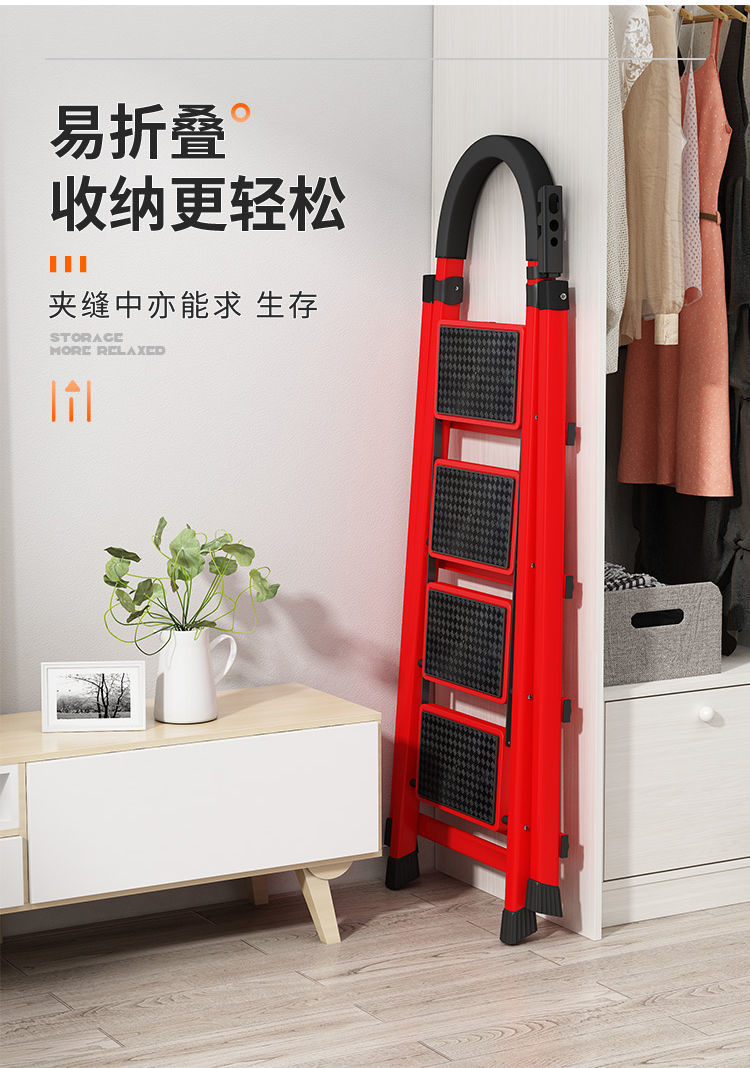 New household folding ladder, thickened carbon steel A-frame ladder, mobile building telescopic ladder, step ladder, multi-functional indoor portable pic 7