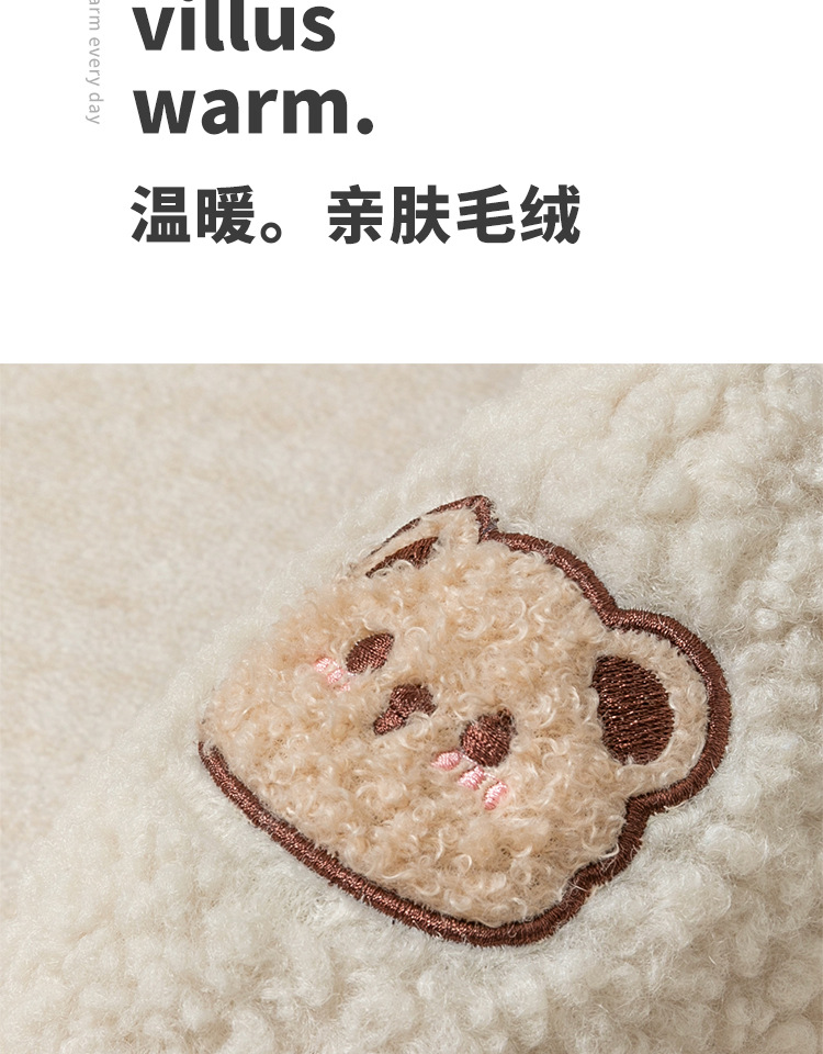 利达妮棉拖鞋男冬可爱室内毛毛鞋保暖防滑家用加绒拖鞋女批发详情11