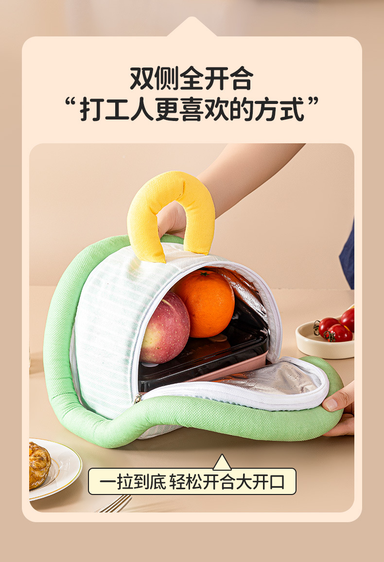 可爱卡通图案便当包伸缩叉子不锈钢餐具儿童餐具露营碗详情7