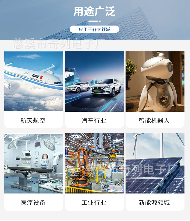 The DIP switch is blue and red, with a direct insertion of 2.54mm and a spacing of 1-12P. It is a piano key toggle switch and a flat toggle switch pic 6