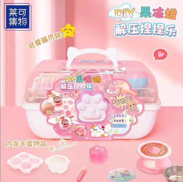 女生儿童食玩手工diy小孩子益智玩具过家家61六一儿童节礼物仿真详情2